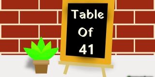 Memorize the Table of 41 – इकतालीस का पहाड़ा