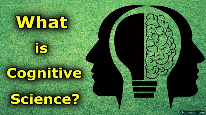 cognitive science info
